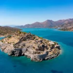 Spinalonga Island Panoramic1 Spinalonga tour from Agios Nikolaos